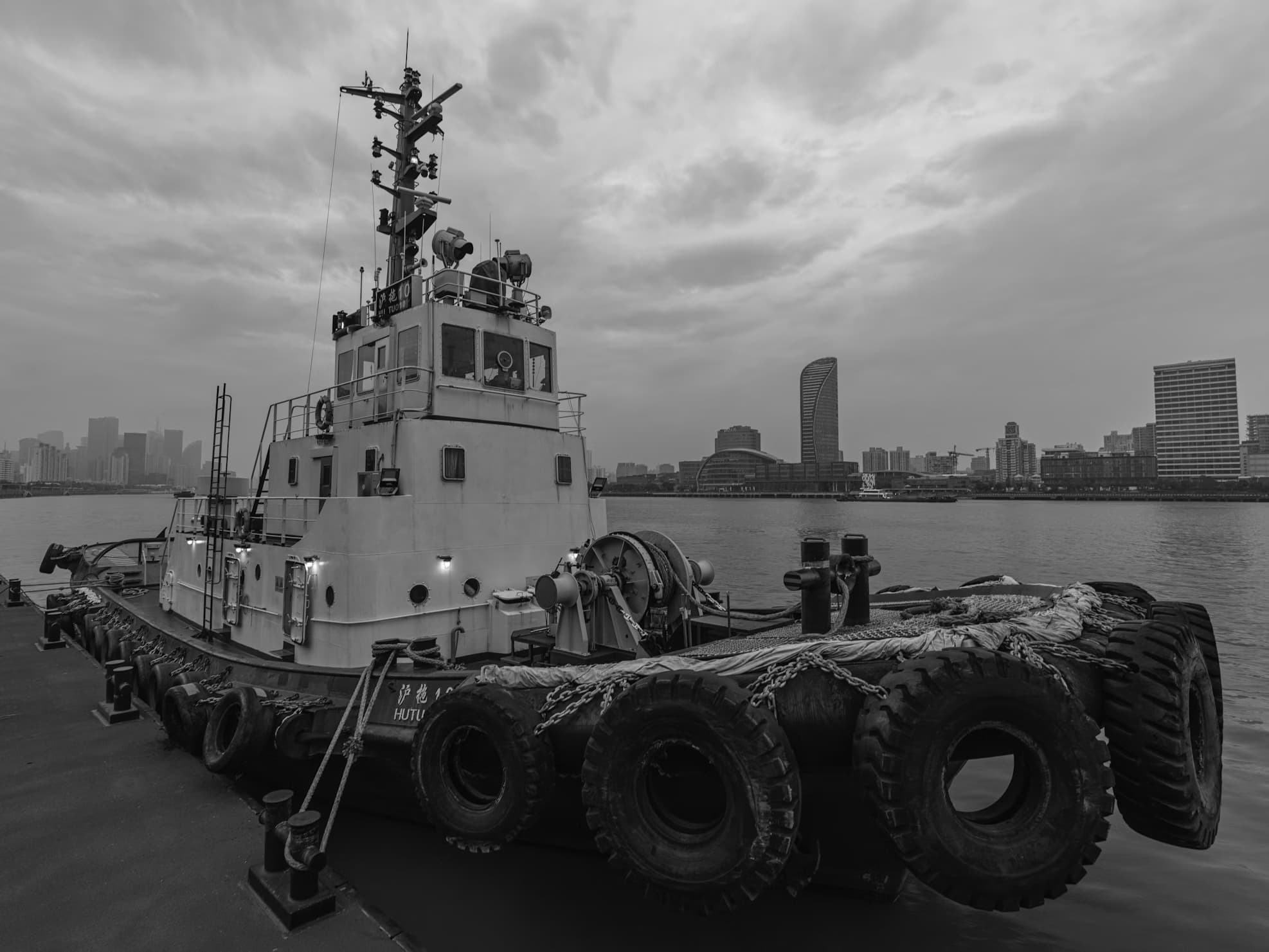 An image of a vessel at sea